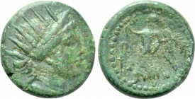 CARIA. Rhodes. Pseudo-autonomous. Time of the Flavians (Circa 69-96). Ae.