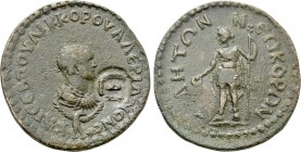 PAMPHYLIA. Side. Valerian II (Caesar, 256-258). Ae Pentassarion [revalued].