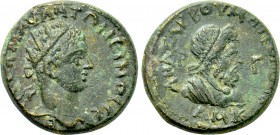 CILICIA. Anazarbus. Elagabalus (218-222). Ae.