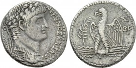 SELEUCIS & PIERIA. Antioch. Nero (54-68). Tetradrachm. Dated RY 7 and year 109 of the Caesarean Era (60/1).