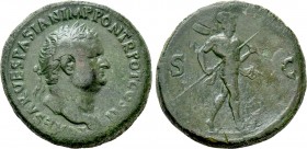 TITUS (Caesar, 69-79). Sestertius. Rome.