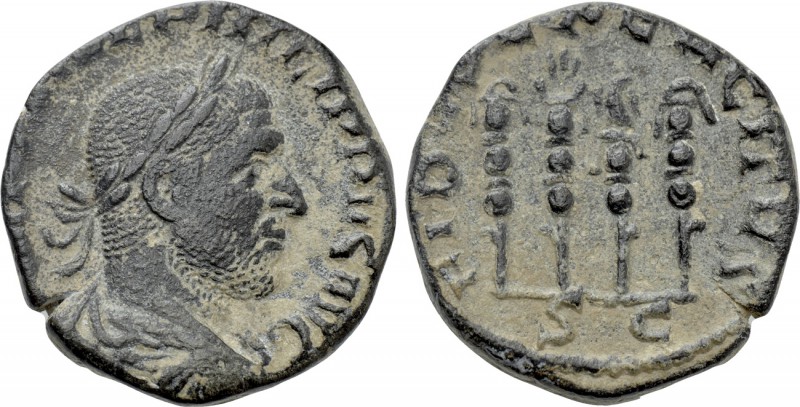 PHILIP I THE ARAB (244-249). Sesterz. Rome.

Obv: IMP M IVL PHILIPPVS AVG.
La...