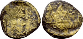 JUSTIN II (565-578). Fourrée Semissis. Contemporary imitation of Constantinople.