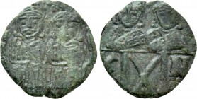 LEO IV THE KHAZAR with CONSTANTINE VI, LEO III and CONSTANTINE V (775-780). Follis. Constantinople.