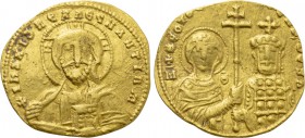 NICEPHORUS II PHOCAS (963-969). GOLD Tetarteron Nomisma. Constantinople.