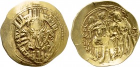 MICHAEL VIII PALAEOLOGUS (1261-1282). GOLD Hyperpyron. Constantinople.