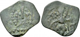 JOHN V PALAEOLOGUS (1341-1391). Follaro. Constantinople.