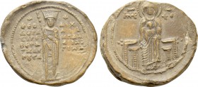 BYZANTINE LEAD SEALS. Theodora Doukaina Vatatzaina (Palaiologina) (Wife of Michael VIII Palaiologus, 1253-1282).