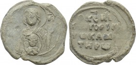 BYZANTINE LEAD SEALS. Gregorios (11th-12th centuries).