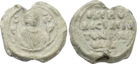 BYZANTINE LEAD SEALS. Uncertain (11th-12th centuries).