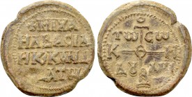 BYZANTINE LEAD SEALS. Michael, imperial kandidatos (Circa 9th century).