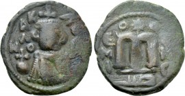 ISLAMIC. Arab-Byzantine (Circa 685-692). Fals. Hims (Emesa).