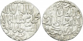 ISLAMIC. Seljuks. Rum. Kay Ka'us II, Qilich Arslan IV & Kay Qubadh II (Joint rule, AH 647-655 / 1249-1257 AD). Dirham.