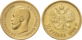 RUSSIA. Nicholas II (1894-1917). GOLD 10 Roubles (1899-AΓ). St. Petersburg.