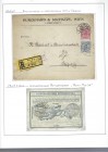 Collection of Austrian Stamps and Postal History: 1903-1916 .