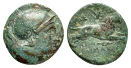 KINGS of THRACE. Lysimachos (305-281 BC).Lysimacheia.Ae.

Obv : Helmeted head of Athena right.

Rev : ΒΑΣΙΛΕΩΣ / ΛΥΣΙΜΑΧΟΥ.
Lion leaping right; keryke...