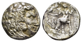 KINGS of MACEDON. Alexander III The Great. (336-323 BC). Tetradrachm.Fourrée.

Condition : Good very fine.

Weight : 14.31 gr
Diameter : 25 mm
