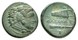 KINGS of MACEDON. Alexander III The Great.(336-323 BC).Uncertain mint in Macedon.Ae.

Obv : Head of Herakles right, wearing lion skin.

Rev : AΛΕΞΑΝΔΡ...