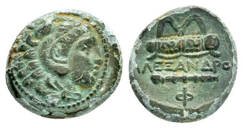 KINGS of MACEDON. Alexander III The Great.(336-323 BC).Uncertain Macedonian mint...