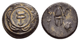 KINGS of MACEDON. Alexander III The Great.(336-323 BC).Sardes.Ae.

Condition : Good very fine.

Weight : 3.7 gr
Diameter : 14 mm