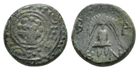 KINGS of MACEDON. Philip III Arrhidaios.(323-317 BC).Salamis.Ae.

Condition : Good very fine.

Weight : 4.4 gr
Diameter : 15 mm
