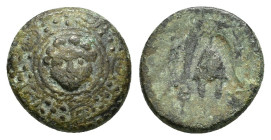 KINGS of MACEDON. Philip III Arrhidaios.(323-317 BC).Salamis.Ae.

Condition : Good very fine.

Weight : 3.3 gr
Diameter : 15 mm