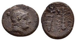KINGS of MACEDON. Kassander.(316-297 BC).Uncertain mint in Western Anatolia. Ae.

Obv: Helmeted head of Athena right.

Rev: ΒΑΣΙΛΕΩΣ / ΚΑΣΣΑΝΔΡΟΥ.
Clu...