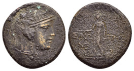 PAPHLAGONIA. Sinope. Struck under Mithradates VI Eupator (Circa 105-90 or 90-85 BC). Ae.

Obv : Helmeted head of Athena right.

Rev : ΣΙΝΩ - ΠΗΣ.
Pers...