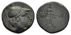 PONTOS.Amisos.Time of Mithradates VI.(Circa 105-90 or 90-85 BC).Ae.

Condition : Good very fine.

Weight : 7.78 gr
Diameter : 20 mm