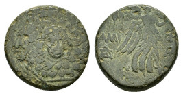 PONTOS. Amisos.(Circa 85-65 BC). Time of Mithradates VI Eupator.Ae.

Condition : Good very fine.

Weight : 6.9 gr
Diameter : 20 mm