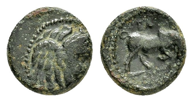 SELEUKID KINGS of SYRIA. Seleukos I Nikator (312-281 BC).Sardes.Ae.

Condition :...