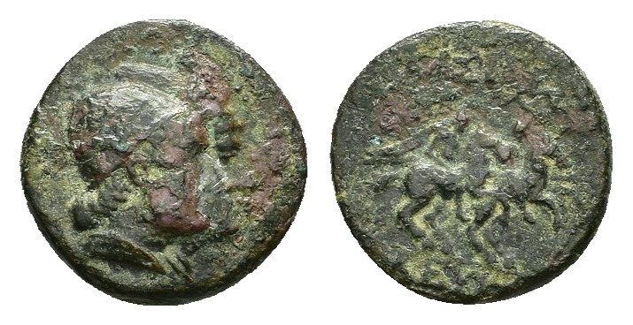 SELEUKID KINGS of SYRIA. Antiochos II Theos (261-246 BC). Ae. 

Condition : Good...