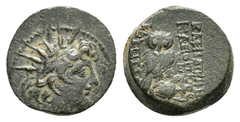 SELEUKID KINGS of SYRIA. Cleopatra Thea and Antiochos VIII (125-121 BC).Antioch ...