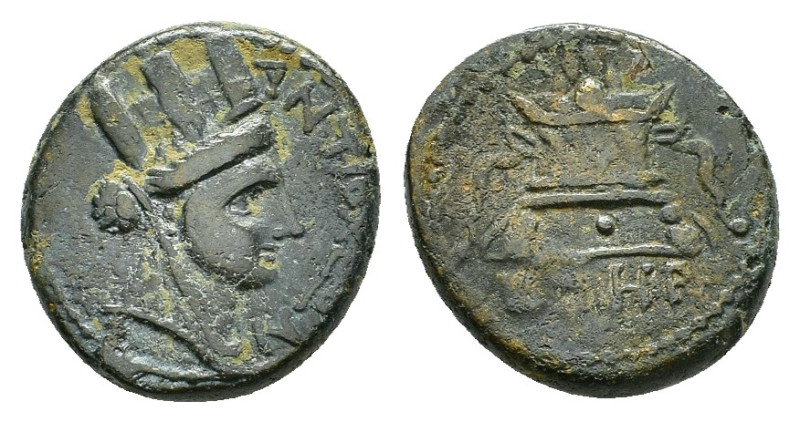 SELEUKID KINGS of SYRIA. Antioch. Pseudo-autonomous.( 59/60).Ae.

Obv : ANTIOXEΩ...