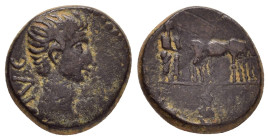 Uncertain (MACEDON, Philippi?). Augustus.

Condition : Good very fine.

Weight : 4.6 gr
Diameter : 16 mm
