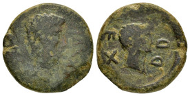 PAPHLAGONIA. Sinope. Augustus and jugate heads Gaius and Lucius.(27 BC-14).Ae.

Condition : Good very fine.

Weight : 7.4 gr
Diameter : 23 mm