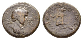 PONTOS. Nicopolis ad Lycum. Trajan (98-117). Ae. 

Obv : ΑΥΤ ΚΑΙϹ ΝΕΡ ΤΡΑΙΑΝΟϹ ϹΕΒ ΓΕΡΜ ΔΑΚ ΤΟ ϚΙ.
Laureate head right with slight drapery.

Rev : ΝΕΙ...