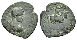 PONTOS. Trapezus. Elagabalus.(218-222). Ae.

Obv : ΑΥ Κ Μ ΑΥΡ ΑΝΤⲰΝΙΝΟϹ.
Laureate, draped and cuirassed bust right.

Rev : ΤΡΑΠƐΖΟΥΝΤΙⲰΝ ƐΤ ΡΝϚ....
