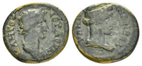LYDIA. Stratonicea-Hadrianopolis. Pseudo-autonomous. Time of Trajan (98-117). Ae.

Condition : Good very fine.

Weight : 2.9 gr
Diameter : 17 mm