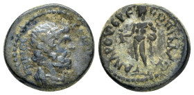 LYDIA. Sala. Pseudo-autonomous. Time of Trajan (98-117). Ae. 

Obv : ΔΗΜΟС СΑΛΗΝΩΝ.
Draped bust of Demos right.

Rev : ЄΠI MЄΛITΩNΩC APX.
Zeus standin...