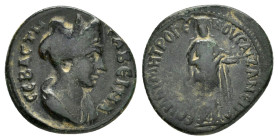 PHRYGIA. Aezani. Sabina (Augusta, ). Ae. 

Obv : СΑΒЄΙΝΑ СЄΒΑСΤΗ.
Draped bust right.

Rev : ЄΠΙΜ ΑΤΙ ΜΗΤΡΟΓЄΝΟVС ΑΙΖΑΝΙΤΩΝ.
Hygieia standing facing, f...