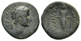PHRYGIA. Apamea. Augustus (27 BC-14 AD). Ae. 

Condition : Good very fine.

Weight : 5.7 gr
Diameter : 19 mm