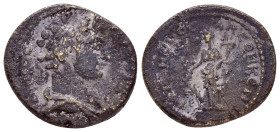 PHRYGIA. Colossae. Pseudo-autonomous.time of Hadrian.(117-138).Ae. 

Obv : ΔΗΜΟϹ ΚΟΛΟϹϹΗΝΩΝ.
Draped bust of youthful Demos, right.

Rev : ΙƐΡΩΝΥΜΟϹ ΑΝ...