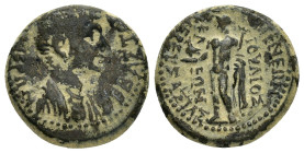 PHRYGIA. Eumenea. Nero (54-68).aE.

Obv : ΝΕΡΩΝ ΣΕΒΑΣΤΟΣ.
Bareheaded and draped bust right.

Rev : ΕΥΜΕΝΕΩΝ ΙΟΥΛΙΟΣ / ΚΛΕΩΝ ΑΡΧΙΕΡΕΥΣ ΑΣΙΑΣ.
Apollo st...