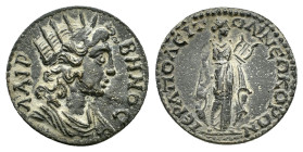 PHRYGIA. Hierapolis. Pseudo-autonomous.( circa 138 – 192).Ae.

Obv : ΛΑΙΡΒΗΝΟϹ.
Radiate-headed and draped bust of Apollo Lairbenos, right.

Rev : ΙƐΡΑ...