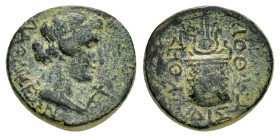 PHRYGIA. Laodicea ad Lycum. Pseudo-autonomous. Time of Tiberius (14-37). Ae.

Obv : ΛAOΔIKEΩN.
Laureate head of Apollo right; lyre to right.

Rev : ΠY...