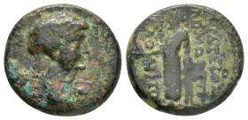 PHRYGIA. Laodicea ad Lycum. Nero (54-68).aE.

Obv : NEPΩN ΣEBAΣTOΣ.
Laureate head right.

Rev : KΩP AINEIAΣ / ΛΑΟΔΙΚΕΩΝ.
Zeus standing left, holding e...