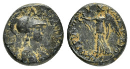 PHRYGIA. Laodicea ad Lycum. Pseudo-autonomous. Time of Domitian (81-96). Ae.

Obv : ΛΑΟΔΙΚЄΩΝ.
Helmeted and draped bust of Athena right, wearing aegis...