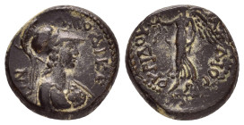 PHRYGIA. Laodicea ad Lycum. Pseudo-autonomous. Time of Domitian (81-96). Ae. 

Obv : ΛΑΟΔΙΚΕΩΝ.
Helmeted and draped bust of Athena right, wearing aegi...