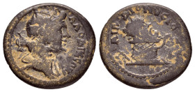 PHRYGIA. Laodicea ad Lycum. Pseudo-autonomous. Time of Antoninus Pius (138-161). Ae.

Obv : ΛΑΟΔΙΚeΩΝ.
Draped bust of Dionysos right, wearing ivy w...